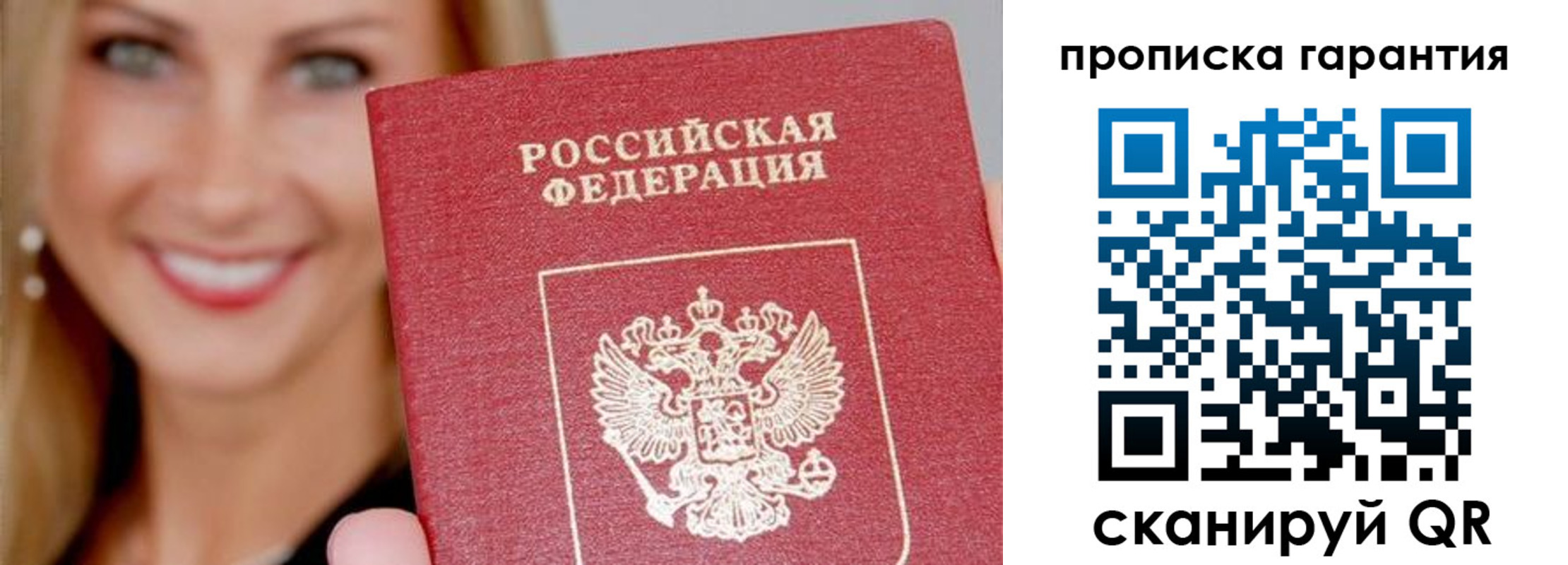форма 3 в Приозерске