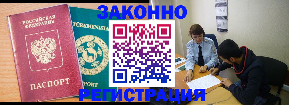 пропишу в квартире в Приозерске